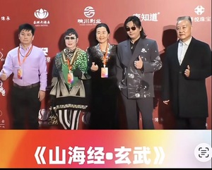 文章附图