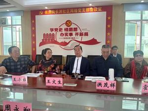 文章附图